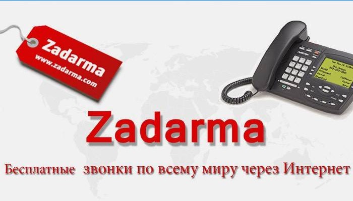 Zadarma Service