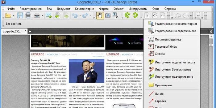 Okno editoru PDF-XChange