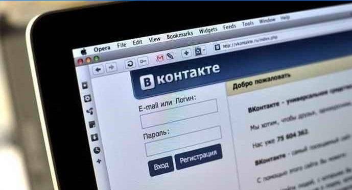 Přihlaste se na web Vkontakte