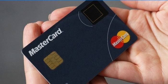 Kreditní karta MasterCard PayPass