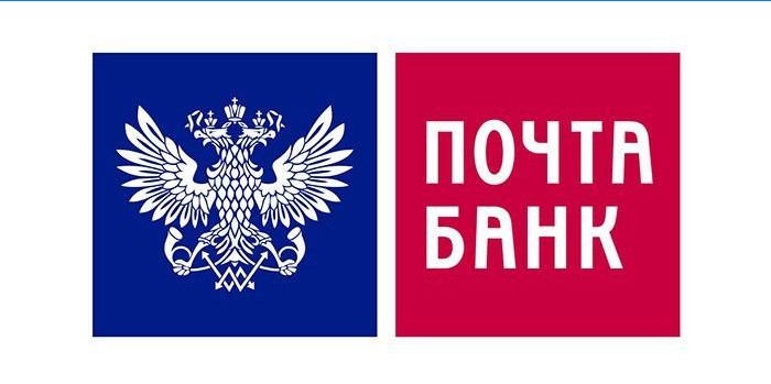 Logo bankovní pošty
