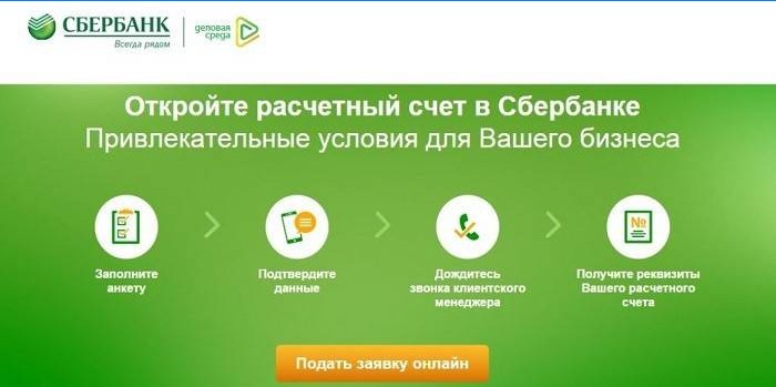 Postup pro otevření běžného účtu v Sberbank