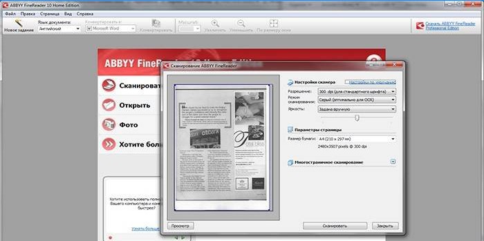 Okno programu pro skenování a rozpoznávání ABBYY FineReader 10 Home Edition