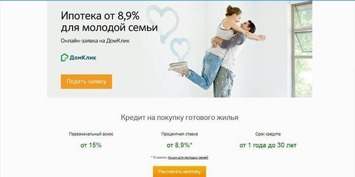 Půjčka na nákup dokončeného bydlení v Sberbank