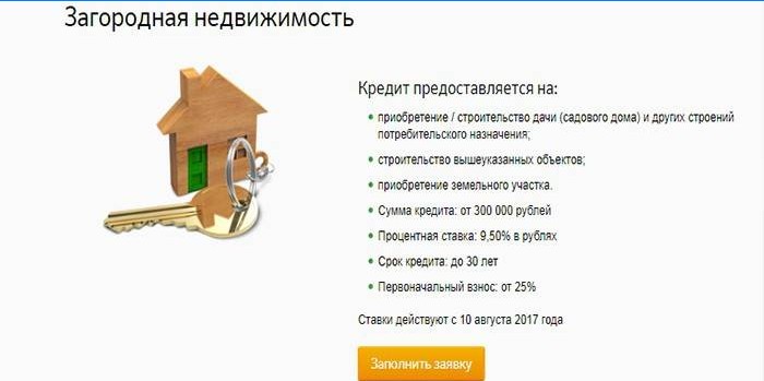 Podmínky vydání hypotéky na nákup příměstské nemovitosti v Sberbank