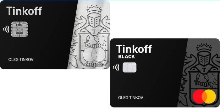 Tinkoff Black Metal a Tinkoff Black