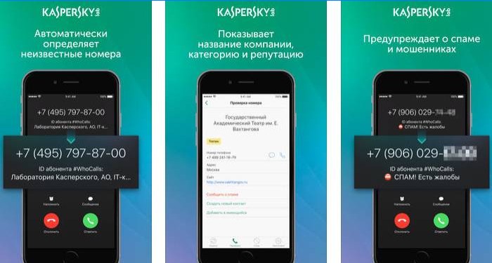 Aplikace od společnosti Kaspersky Lab