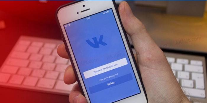 Aplikace VKontakte v telefonu