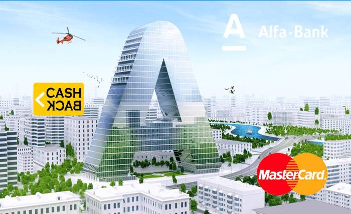 Alfa Bank výnosová karta