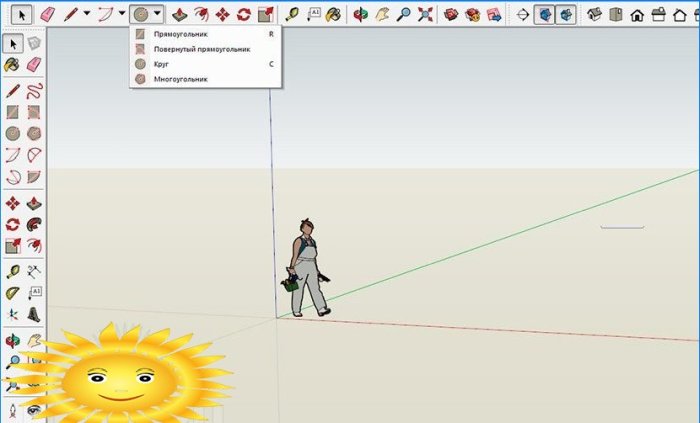 Diy přehled programů pro navrhování domu nebo chalupy